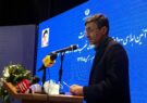 رئیس بنیاد مستضعفان کشور در ایلام: خدمتگذاری به محرومان و اقشار ضعیف جامعه رسالت خطیر نظام است رئیس بنیاد مستضعفان کشور در ایلام: خدمتگذاری به محرومان و اقشار ضعیف جامعه رسالت خطیر نظام است