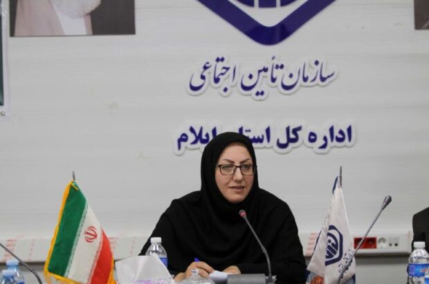مدیرکل تامین اجتماعی استان ایلام : ۵۰۳ هزار نفر در استان مشمول دریافت مقرری بیمه‌بیکاری شدند