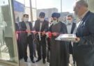 با حضور جمعی از مسئولان جهاد کشاورزی صورت گرفت؛ افتتاح طرح روستا "بازار" در ایلام با حضور جمعی از مسئولان جهاد کشاورزی صورت گرفت؛ افتتاح طرح روستا “بازار” در ایلام