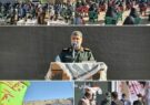 فرمانده سپاه امیرالمؤمنین(ع): برای غلبه بر مشکلات امروز نیازمند تبیین سیره و ادامه راه شهیدان هستیم فرمانده سپاه امیرالمؤمنین(ع): برای غلبه بر مشکلات امروز نیازمند تبیین سیره و ادامه راه شهیدان هستیم