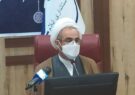 نماینده ولی فقیه در استان ایلام : تقویت فرهنگ کار در جامعه زمینه ساز کاهش آسیب های اجتماعی است نماینده ولی فقیه در استان ایلام : تقویت فرهنگ کار در جامعه زمینه ساز کاهش آسیب های اجتماعی است