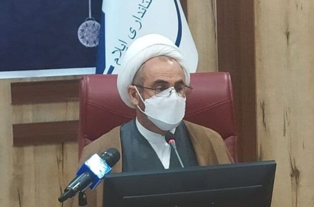 نماینده ولی فقیه در استان ایلام : تقویت فرهنگ کار در جامعه زمینه ساز کاهش آسیب های اجتماعی است نماینده ولی فقیه در استان ایلام : تقویت فرهنگ کار در جامعه زمینه ساز کاهش آسیب های اجتماعی است