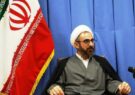 نماینده مقام معظم رهبری در ایلام : پشتیبانی و رفع موانع لازمه جهش تولید است نماینده مقام معظم رهبری در ایلام : پشتیبانی و رفع موانع لازمه جهش تولید است
