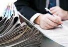 پلیس و رسانه دو بال اجتماعی جامعه هستند پلیس و رسانه دو بال اجتماعی جامعه هستند