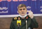 عدم اعمال محدودیتهای کرونایی، صدای فرمانده سپاه استان ایلام را هم درآورد عدم اعمال محدودیتهای کرونایی، صدای فرمانده سپاه استان ایلام را هم درآورد