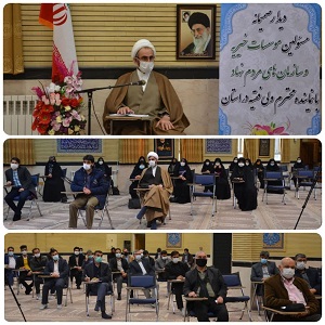 نماینده ولی فقیه در استان وامام جمعه ایلام : فرهنگ انفاق و خدمت به محرومین یک نعمت بزرگ الهی است/ فعالیت های خیریه مسجد محور شود نماینده ولی فقیه در استان وامام جمعه ایلام : فرهنگ انفاق و خدمت به محرومین یک نعمت بزرگ الهی است/ فعالیت های خیریه مسجد محور شود