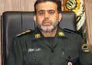 با اقدام به موقع پلیس آگاهی و پلیس امنیت عمومی و انتظامی شهرستان دره شهر؛ ضارب شهدای مدافع وطن دستگیر شد! با اقدام به موقع پلیس آگاهی و پلیس امنیت عمومی و انتظامی شهرستان دره شهر؛ ضارب شهدای مدافع وطن دستگیر شد!