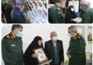 سفر جانشین فرمانده کل سپاه در قرارگاه مرکزی امنیتی امام علی (ع) به استان ایلام