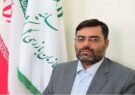 رییس سازمان بازرسی استان ایلام : همکاران بازرسی همواره مورد هجمه ی مراکز قدرت و فساد هستند، تا شاید تصمیمات آنها را تحت تاثیر قرار دهند رییس سازمان بازرسی استان ایلام : همکاران بازرسی همواره مورد هجمه ی مراکز قدرت و فساد هستند، تا شاید تصمیمات آنها را تحت تاثیر قرار دهند