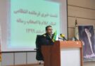 فرمانده انتظامی استان خبر داد: انهدام 8 باند قاچاق سلاح و مهمات و کشف بیش از 700 سلاح جنگی و شکاری در ایلام!