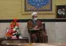 درخواست امام جمعه ایلام از مدیر کل سازمان بازرسی استان در برخورد قدرتمند و بدون مماشات با ساخت و سازهای غیرقانونی درخواست امام جمعه ایلام از مدیر کل سازمان بازرسی استان در برخورد قدرتمند و بدون مماشات با ساخت و سازهای غیرقانونی