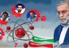 بیانیۀ شورای هماهنگی تبلیغات اسلامی استان ایلام به مناسبت ٢٠ فروردین ( روز ملی فناوری هسته ای) بیانیۀ شورای هماهنگی تبلیغات اسلامی استان ایلام به مناسبت ٢٠ فروردین ( روز ملی فناوری هسته ای)