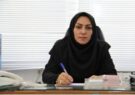 مدیر کل بهزیستی ایلام از عموم مردم برای مشارکت در اجرای پویش ضیافت همدلی به مناسب ماه مبارک رمضان دعوت کرد مدیر کل بهزیستی ایلام از عموم مردم برای مشارکت در اجرای پویش ضیافت همدلی به مناسب ماه مبارک رمضان دعوت کرد