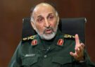 اطلاعیه روابط عمومی سپاه در پی فوت جانشین فرمانده سپاه قدس اطلاعیه روابط عمومی سپاه در پی فوت جانشین فرمانده سپاه قدس