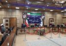 استاندار ایلام: فرهنگ سازی مهم ترین مقوله در زمینه فراگیر شدن فریضه زکات است استاندار ایلام: فرهنگ سازی مهم ترین مقوله در زمینه فراگیر شدن فریضه زکات است