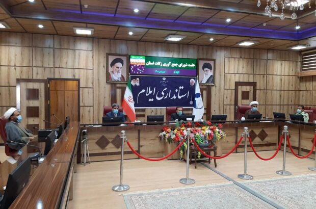 استاندار ایلام: فرهنگ سازی مهم ترین مقوله در زمینه فراگیر شدن فریضه زکات است