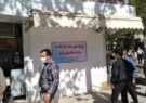 نظارت و بازرسی‌ها بر عرضه مرغ استان ایلام