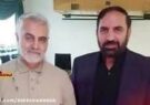 غروب یکی دیگر از فرزندان خستگی ناپذیر سپاه، دلهای همه ی دوستدارانش را لبریز از غم و اندوه ساخت غروب یکی دیگر از فرزندان خستگی ناپذیر سپاه، دلهای همه ی دوستدارانش را لبریز از غم و اندوه ساخت