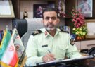 فرمانده نیروی انتظامی استان ایلام : امنیت الان ما مربوط به یک شخص خاصی نیست، این امنیت به برکت خون شهدا، مجاهدت ایثارگران، جانبازان و آزادگان ایجاد شده است فرمانده نیروی انتظامی استان ایلام : امنیت الان ما مربوط به یک شخص خاصی نیست، این امنیت به برکت خون شهدا، مجاهدت ایثارگران، جانبازان و آزادگان ایجاد شده است