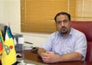 انبارگردانی 12 هزار قلم کالا بدون مغایرت در پالایشگاه گاز ایلام