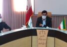 مدیر کل بازرسی استان ایلام : پیامدهای مثبت سند تحول قضایی، دستیابی به عدالت و تحقق رضایتمندی مردم در قالب افزایش سرمایه اجتماعی نظام جمهوری اسلامی است. مدیر کل بازرسی استان ایلام : پیامدهای مثبت سند تحول قضایی، دستیابی به عدالت و تحقق رضایتمندی مردم در قالب افزایش سرمایه اجتماعی نظام جمهوری اسلامی است.