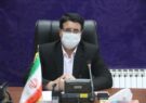 رئیس ستاد انتخابات استان خبر داد: تائید صلاحیت ۴۲ دواطلب دیگر شوراهای اسلامی شهر در ایلام رئیس ستاد انتخابات استان خبر داد: تائید صلاحیت ۴۲ دواطلب دیگر شوراهای اسلامی شهر در ایلام