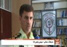 انتشار و انتساب تصاویر و یافیلم غیراخلاقی به افراد جرم است انتشار و انتساب تصاویر و یافیلم غیراخلاقی به افراد جرم است