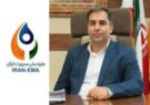 مدیرعامل شرکت پالایش گاز ایلام: پالایشگاه گاز ایلام در زمینه مدیریت انرژی برنده تندیس برنزی سه ستاره شد. مدیرعامل شرکت پالایش گاز ایلام: پالایشگاه گاز ایلام در زمینه مدیریت انرژی برنده تندیس برنزی سه ستاره شد.