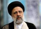 ابراهیم رییسی در اولین نشست خبری رییس جمهور منتخب شرایط به نفع مردم تغییر می‌کند/سیاست خارجی دولت ما محدود به برجام نیست