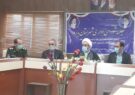 نماینده ولی فقیه در استان و امام جمعه ایلام: مدیران با خدمت به مردم زمینه ساز امیدآفرینی در جامعه باشند/ مشارکت حداکثری در انتخابات مشکلات را مرتفع می کند