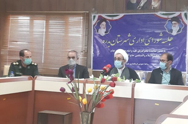 نماینده ولی فقیه در استان و امام جمعه ایلام: مدیران با خدمت به مردم زمینه ساز امیدآفرینی در جامعه باشند/ مشارکت حداکثری در انتخابات مشکلات را مرتفع می کند