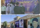 معارفه فرمانده سپاه شهرستان چوار