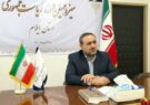 رئیس دفتر نظارت شورای نگهبان ایلام: هیچگونه تخلفی در انتخابات ریاست جمهوری مشاهده نشد و گزارش نشده است.