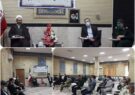 برگزاری چهارمین جلسه هماهنگی کنگره سرداران و ۳۰۰۰شهید استان در دفتر امام جمعه ایلام