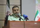 فرمانده نیروی انتظامی استان ایلام : اجرای ۱۲۸ ماموریت مختلف توسط کارکنان نیروی انتظامی برای تامین امنیت و آرامش مردم