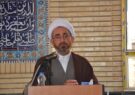 نماینده ولی فقیه در استان و امام جمعه ایلام: استان ایلام نیازمند جهش تولید و سرمایه گذاری است/ حمایت از تولیدکنندگان زمینه ساز محرومیت زدایی است