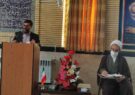 بازرس کل استان ایلام : جهت گیری تصمیمات و اقدامات دولت و مجلس باید برای کاهش هزینه های تولید باشد
