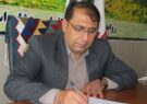 مدیرکل امورعشایر ایلام : صدور بیش از 5500 کارت شناسایی عشایر در استان ایلام
