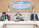 امنیت و آرامش زیربنای توسعه و پویایی جامعه است/ ناجا یکی از ارکان مهم در نیروهای مسلح است