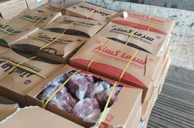 اهداء بیش از 5 هزار بسته گوشت تازه به مددجویان کمیته امداد ایلام اهداء بیش از 5 هزار بسته گوشت تازه به مددجویان کمیته امداد ایلام
