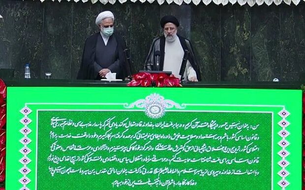 حجت الاسلام والمسلمین سید ابراهیم رئیسی سوگند یاد کرد حجت الاسلام والمسلمین سید ابراهیم رئیسی سوگند یاد کرد