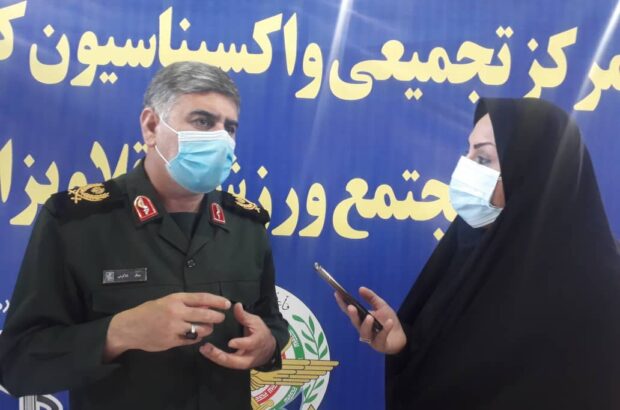 آمادگی سپاه پاسداران برای برگزاری کنگره ملی سه هزار شهید استان ایلام در آذرماه آمادگی سپاه پاسداران برای برگزاری کنگره ملی سه هزار شهید استان ایلام در آذرماه