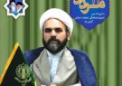  شورای هماهنگی تبلیغات اسلامی محصول درایت بی بدیل و دوراندیشی امام خمینی (ره) است
