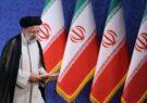 حجت الاسلام رئیسی: مردم از دولت جدید تحول خواستهاند و باید اتفاق بیفتد/علاوه بر آسیبدیدن سفره مردم به اعتماد مردم آسیب وارد شده است