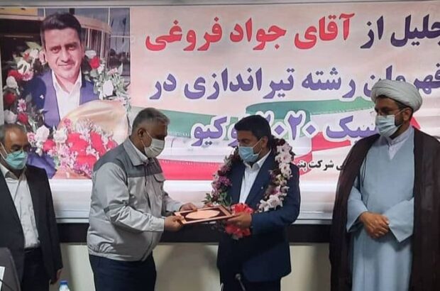 ‌تجليل صنعت گران از قهرمانان