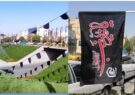 حال و هوای ایلام محرمی شد