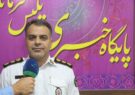 ‍ پلیس راه ایلام در ارزیابی عملکرد سه ماهه اول سال ۱۴۰۰ به مقام چهارم کشوری دست یافت