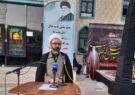 آزادگان ، آموزگاران صبر و مقاومت در جامعه هستند