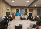 نماینده ولی فقیه در استان و امام جمعه ایلام: کنگره شهداء فرصت مناسبی برای بیان شاهکارهای ایلام در دوران دفاع مقدس است