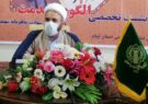 نماینده ولی فقیه در قرارگاه ثارالله سخنران مراسم هشتم شهریور ایلام است